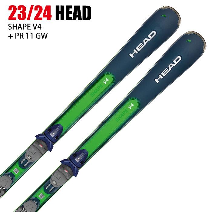 ヘッド スキー板 2024 HEAD SHAPE V4 AMT-PR + PR 11 GW DBL/GE シェイプ 23-24