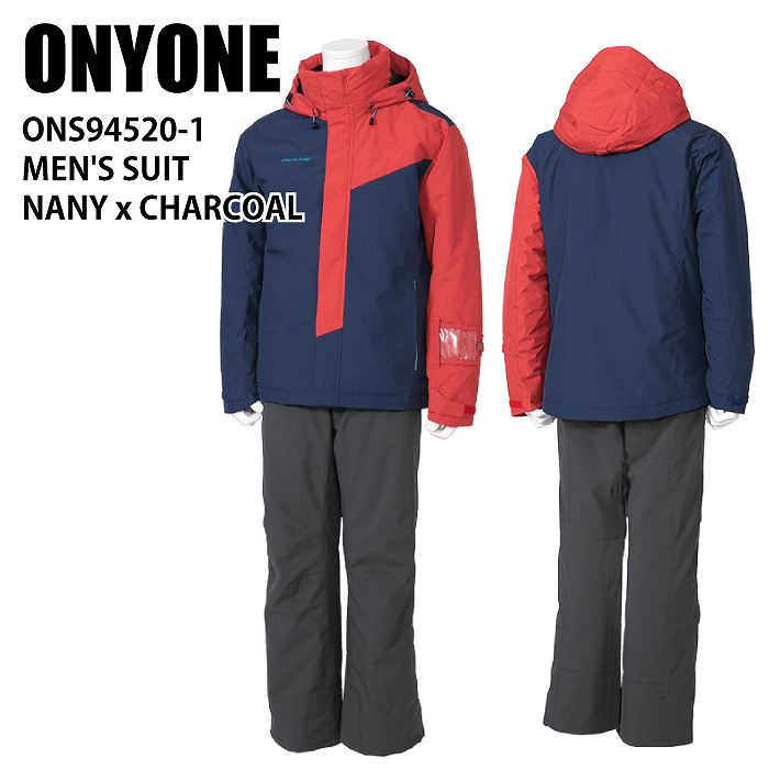 ONYONE オンヨネ ONS94520-1 MENS SUIT 699008 22-23 スキーウェア メンズ スーツ 上下セット スキー