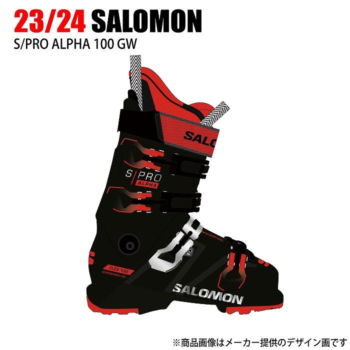 サロモン スキーブーツ 2024 SALOMON S/PRO ALPHA 100 GW BK/RD エスプロ アルファ 23-24