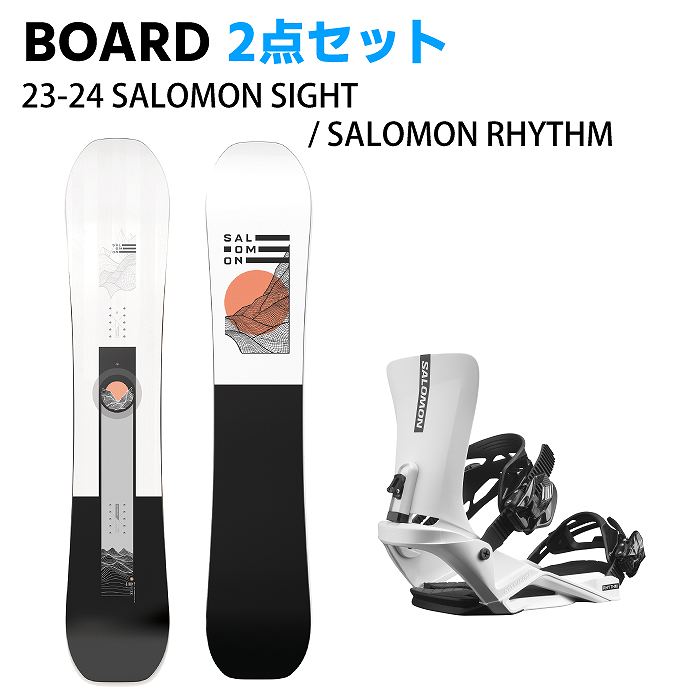 スノーボード2点セット] 23-24 SALOMON SIGHT + SALOMON RHYTHM(WHITE