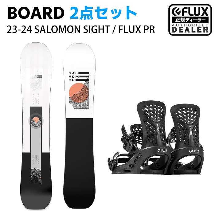 SALOMON スノーボード 2点セット - スノーボード