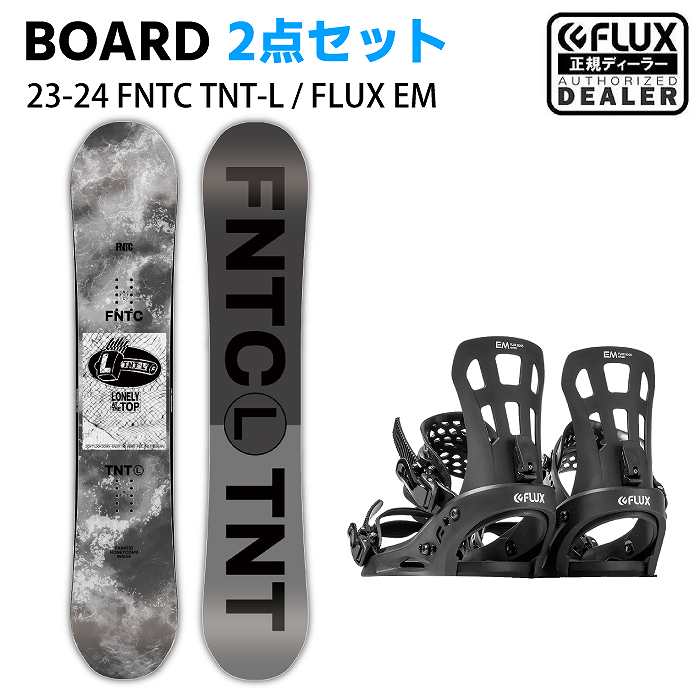 スノーボード2点セット] 23-24 FNTC TNT-L BLACK + FLUX EM(BLACK