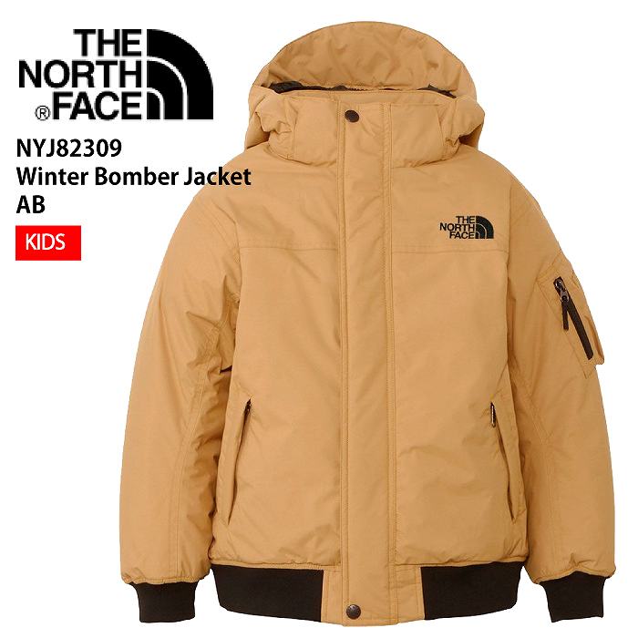 THE NORTH FACE ノースフェイス NYJ82309 WINTER BOMBER JACKET AB 23-24 ジュニアウェア ジャケット  キッズ 雪遊び スキー スノーボード