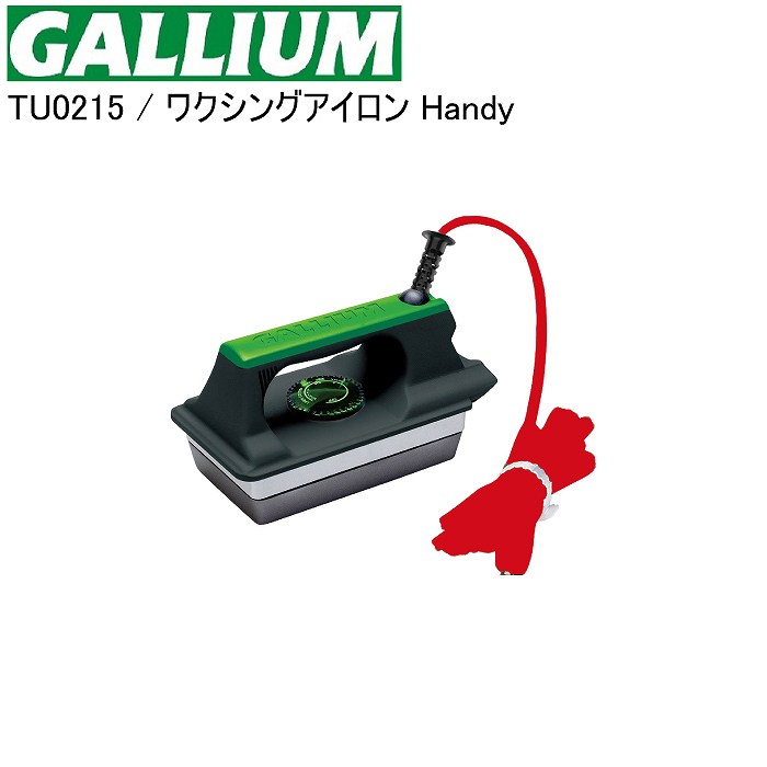 GALLIUM ガリウム ワクシングアイロン Handy TU0215 ワクシング 