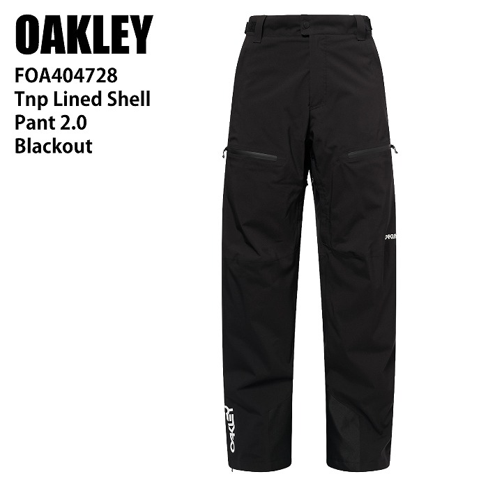 OAKLEY オークリー FOA404728 TNP LINED SHELL PANT BLACKOUT 24-25 ボードウェア メンズ パンツ  スキー スノーボード