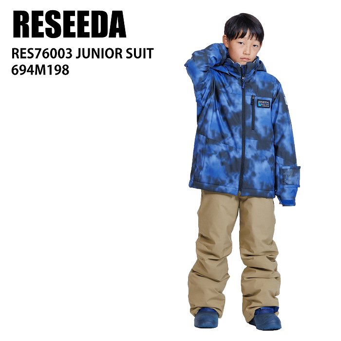 RESEEDA レセーダ RES76003 JUNIOR SUIT 694M198 NVYxBEG 23-24 ジュニアウェア キッズ 上下セット スキー スノーボード 雪遊び そり RESEEDA レセーダ RES76003 JUNIOR SUIT 694M198 NVYxBEG 23-24