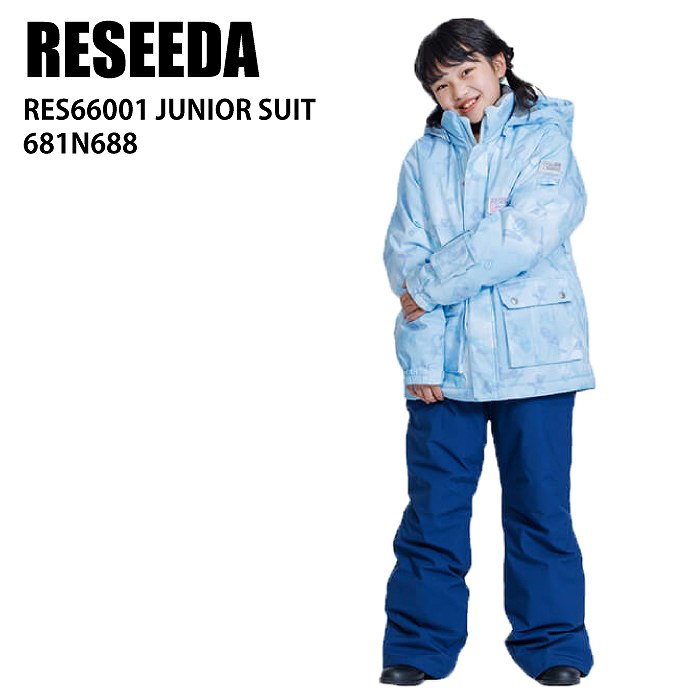 RESEEDA レセーダ RES66001 JUNIOR SUIT 681N688 SKYxNVY 23-24