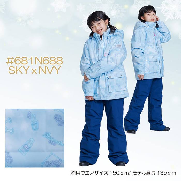 RESEEDA レセーダ RES66001 JUNIOR SUIT 681N688 SKYxNVY 23-24