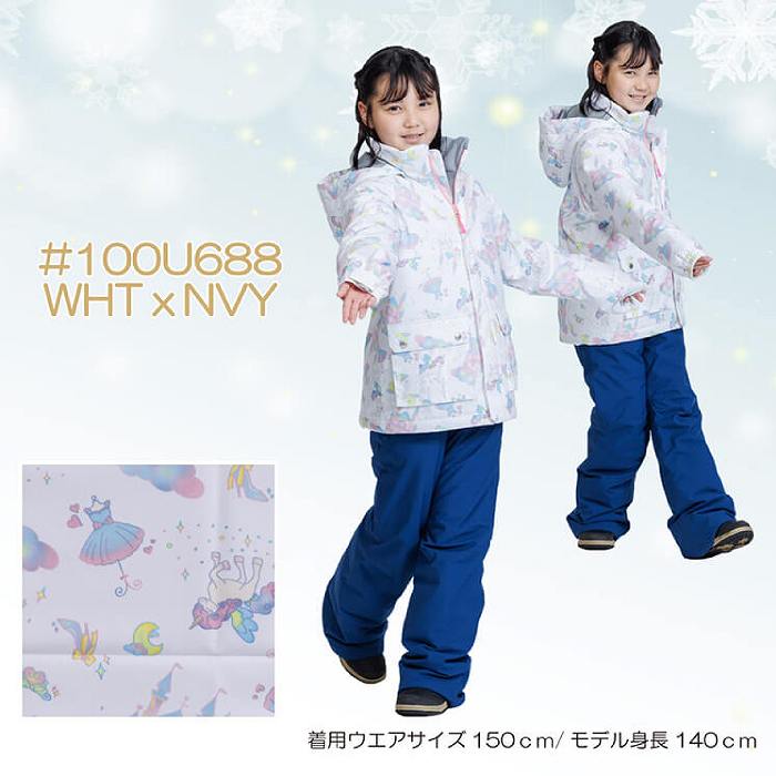 RESEEDA レセーダ RES66002 JUNIOR SUIT 100U688 WHTxNVY 23-24