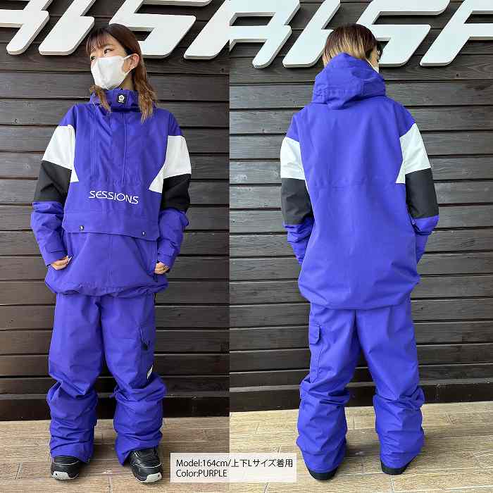 SESSIONS セッションズ CHAOS PULLOVER JACKET BEIGE 23-24