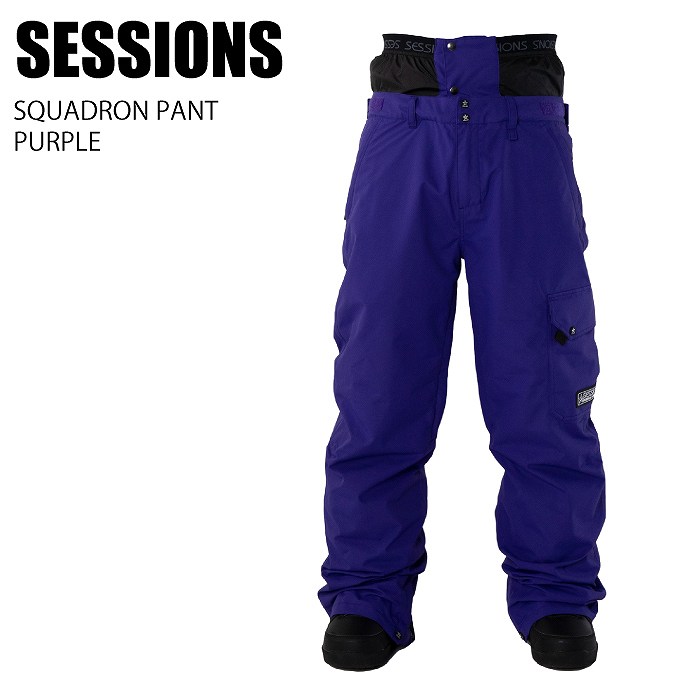 SESSIONS セッションズ SQUADRON PANT PURPLE 23-24 ボードウェア メンズ パンツ スノーボード スノボ スキー 23642-1.jpg