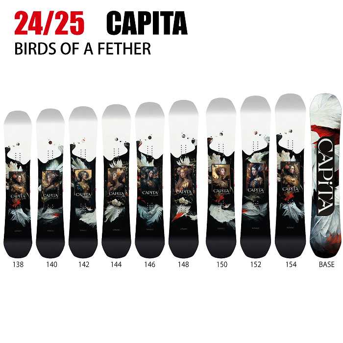 2025 CAPITA キャピタ BIRDS OF A FEATHER バードオブフェザー 24-25