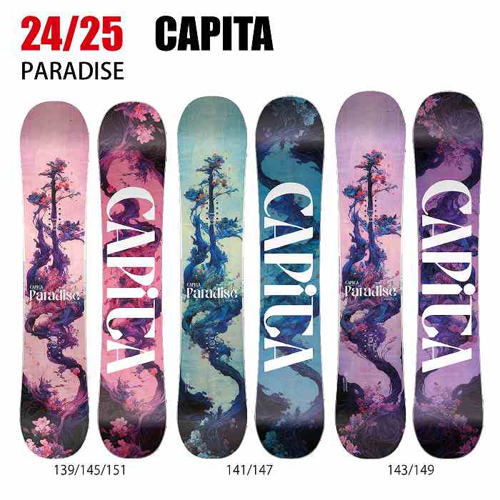 2025 CAPITA キャピタ PARADISE パラダイス 24-25 レディース ボード板 スノーボード