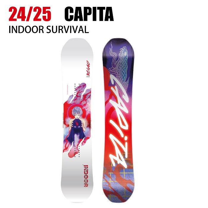 2025 CAPITA キャピタ INDOOR SURVIVAL インドアサバイバル 24-25