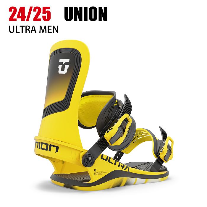 2025 UNION ユニオン ULTRA MEN ウルトラ YELLOW 24-25 スノーボード ビンディング バインディング