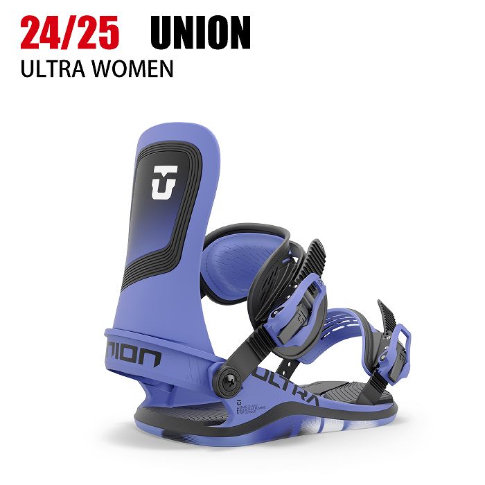 2025 UNION ユニオン ULTRA WOMEN ウルトラ PURPLE 24-25 レディース スノーボード ビンディング バインディング