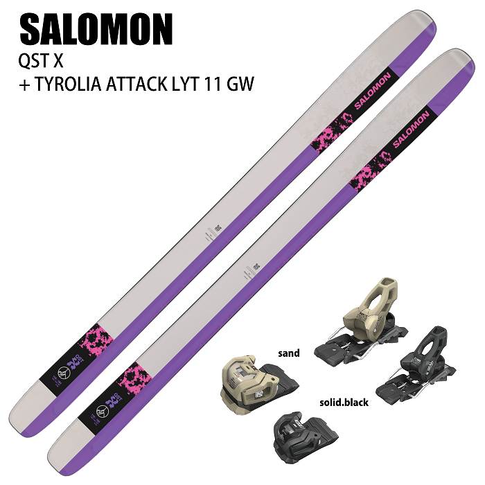 [スキー2点セット]サロモン スキー板 2025 SALOMON QST X + 25 TYROLIA ATTACK LYT 11 GW 130mm  ビンディングセット 24-25