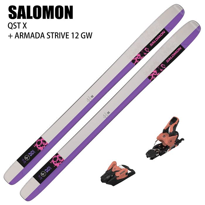[スキー2点セット]サロモン スキー板 2025 SALOMON QST X + 24 ARMADA STRIVE 12 GW 115mm  ビンディングセット 24-25