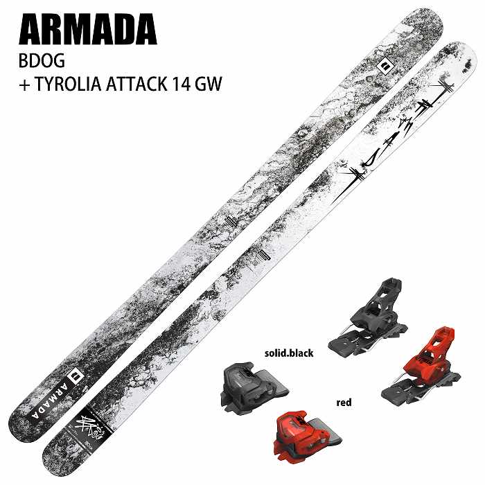 [スキー2点セット]アルマダ スキー板 2025 ARMADA BDOG + 25 TYROLIA ATTACK 14 GW 110mm  ビンディングセット 24-25