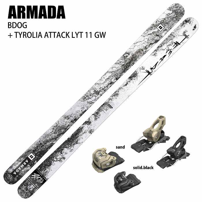 [スキー2点セット]アルマダ スキー板 2025 ARMADA BDOG + 25 TYROLIA ATTACK LYT 11 GW 110mm  ビンディングセット 24-25