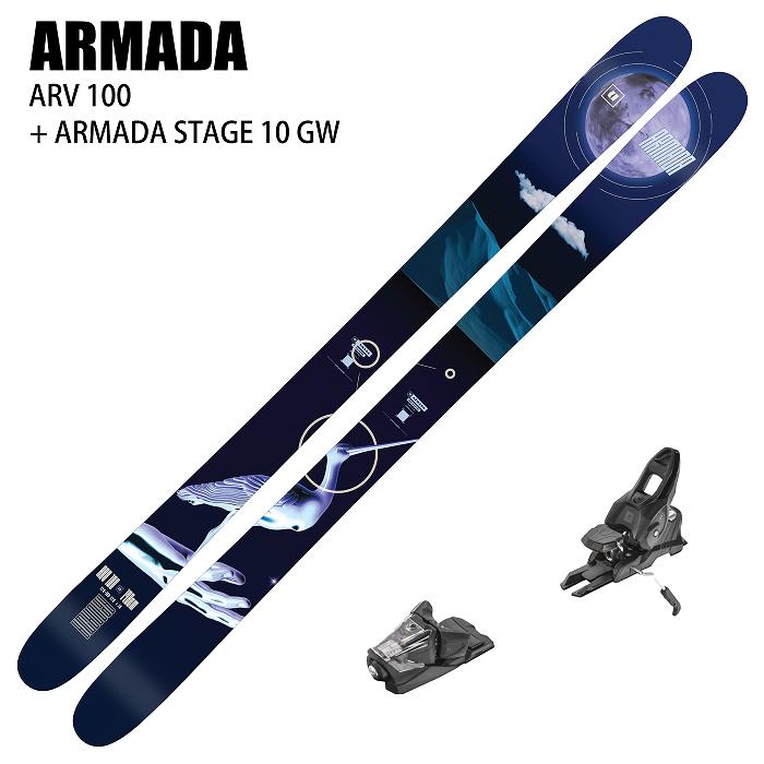 [スキー2点セット]アルマダ スキー板 2025 ARMADA ARV 100 + 25 ARMADA STAGE 10 GW 115mm  ビンディングセット 24-25