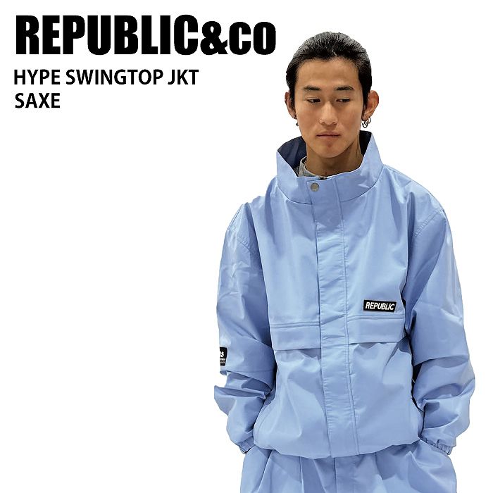 REPUBLIC&CO リパブリック HYPE SWING TOP JACKET Saxe 24-25 ウエア