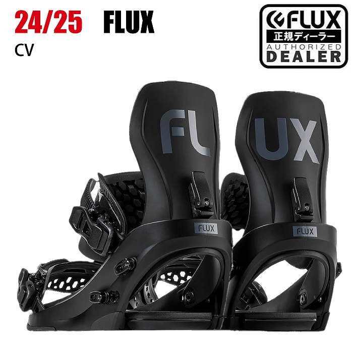 誠実 フラックス FLUX 2025 CV ラマ 平間和徳 24-25 BLACK シーブイ スノーボード