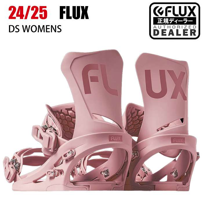 FLUX BINDINGS（フラックスバインディング） 2025 FLUX フラックス DS