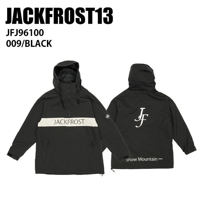 JACKFROST13 ジャックフロスト JFJ96100 WIDE JACKET 009 24-25