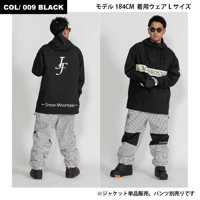 JACKFROST13 ジャックフロスト JFJ96100 WIDE JACKET 009 24-25