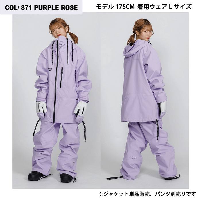 JACKFROST13 ジャックフロスト JFJ96C01 3L EXPLORER JK2 871 23