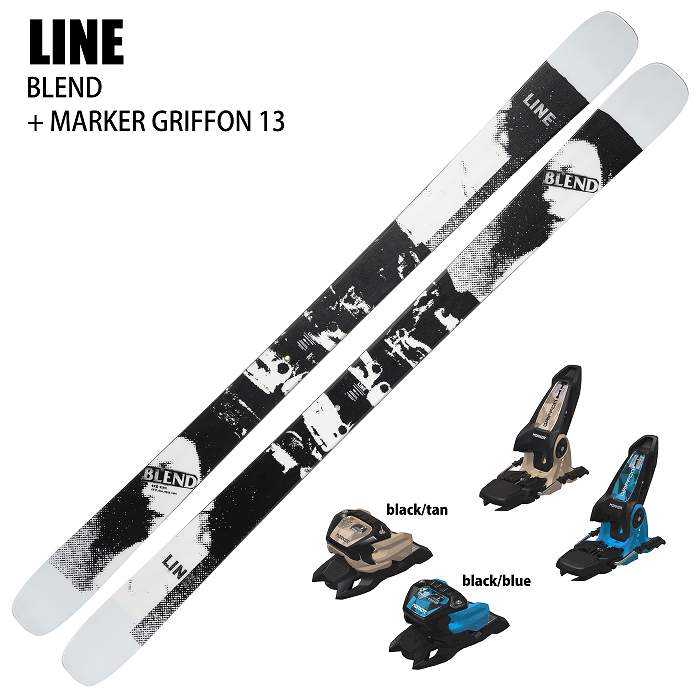[スキー2点セット]ライン スキー板 2025 LINE BLEND + 25 MARKER GRIFFON 13 110mm ビンディングセット  24-25