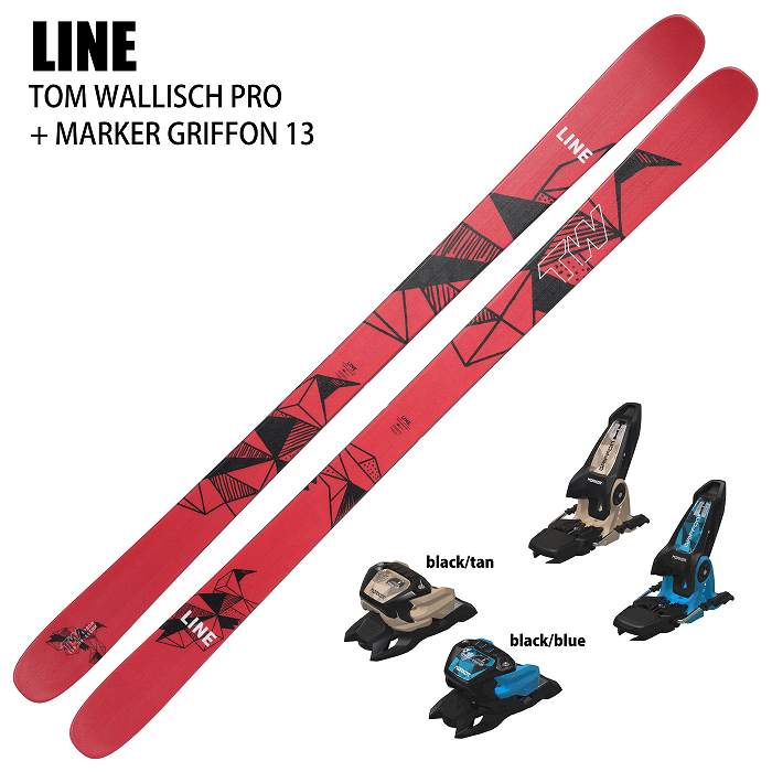 スキー2点セット]ライン スキー板 2025 LINE TOM WALLISCH PRO + 25 