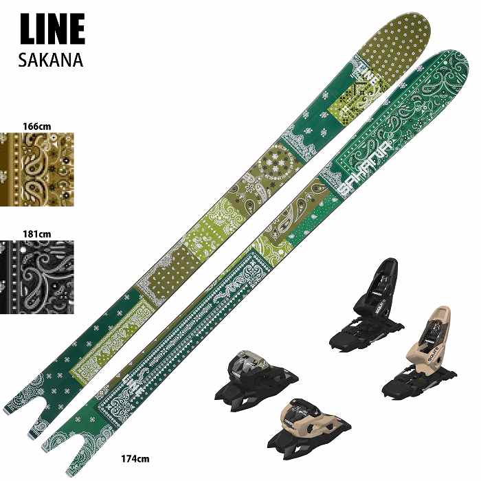 [スキー2点セット]ライン スキー板 2025 LINE SAKANA + 25 MARKER SQUIRE 11 110mm ビンディングセット  24-25