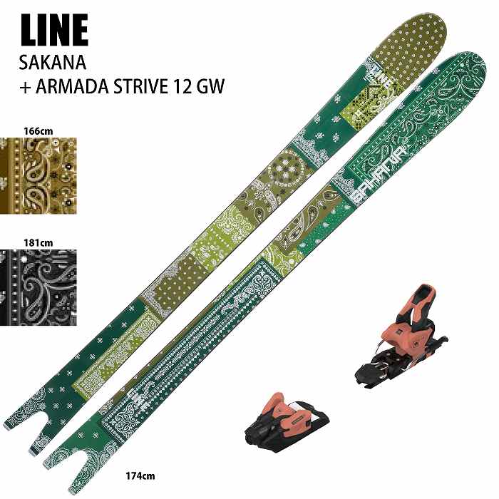 [スキー2点セット]ライン スキー板 2025 LINE SAKANA + 24 