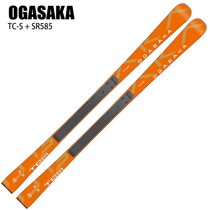 オガサカ スキー板 2025 OGASAKA TC-S + SR585 ティーシー TC 板単品 プレート付 24-25
