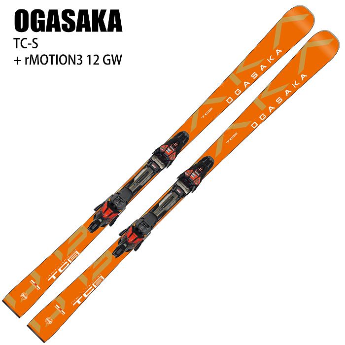 オガサカ スキー板 2025 OGASAKA TC-S + rMOTION3 12 GW ティーシー TC ビンディングセット 24-25