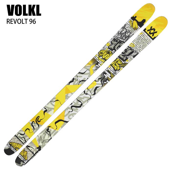 volkl free SKI revolt 96 板& マーカーバイン付　美品 VOLKL フォルクル スキー板 2025 REVOLT 96 リボルト 板単品 24