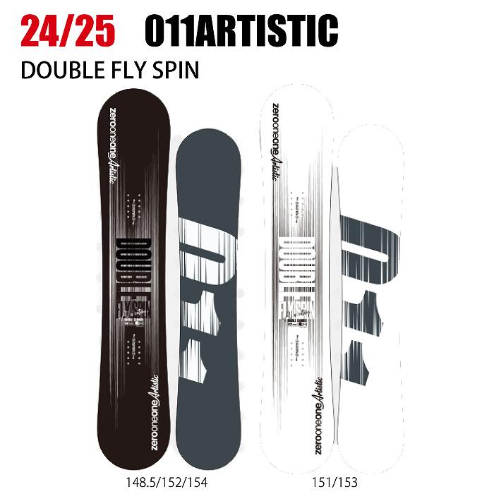 011ArtisticDOUBLE FLY SPIN145ゼロワン 2025 011ARTISTIC ゼロワンワン DOUBLE FLY SPIN(148.5-154