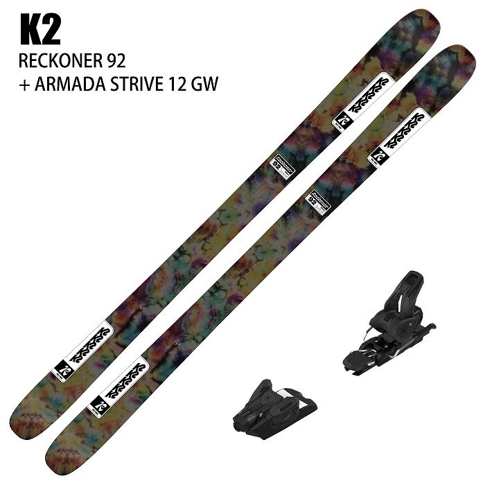 スキー2点セット]ケーツー スキー板 2025 K2 RECKONER 92 + 25 ARMADA STRIVE 12 GW 100mm  ビンディングセット 24-25 : 00101032524792 : モリヤマスポーツ Yahoo!店 - 通販 - Yahoo!ショッピング