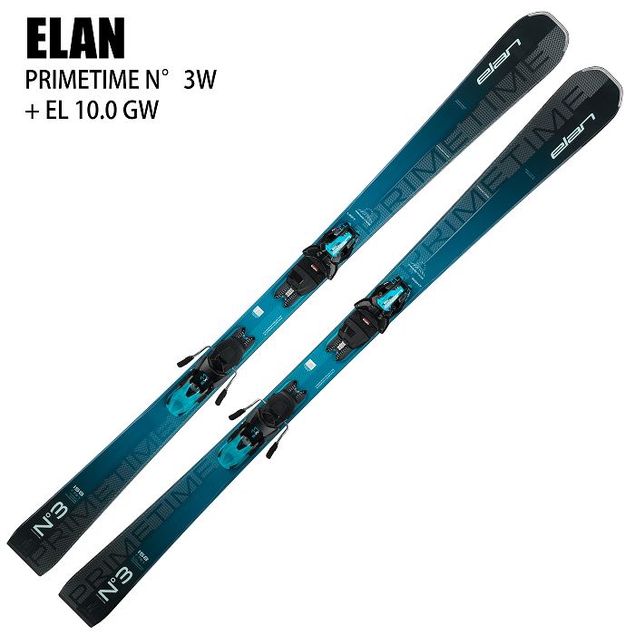 エラン スキー板 2025 ELAN PRIMETIME N3W POWER SHIFT + EL 10.0 GW BLUE プライムタイム  ビンディングセット 24-25