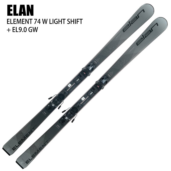 elan（エラン） 旧モデル スキー板 2025 ELAN ELEMENT 74 W BLACK LS +