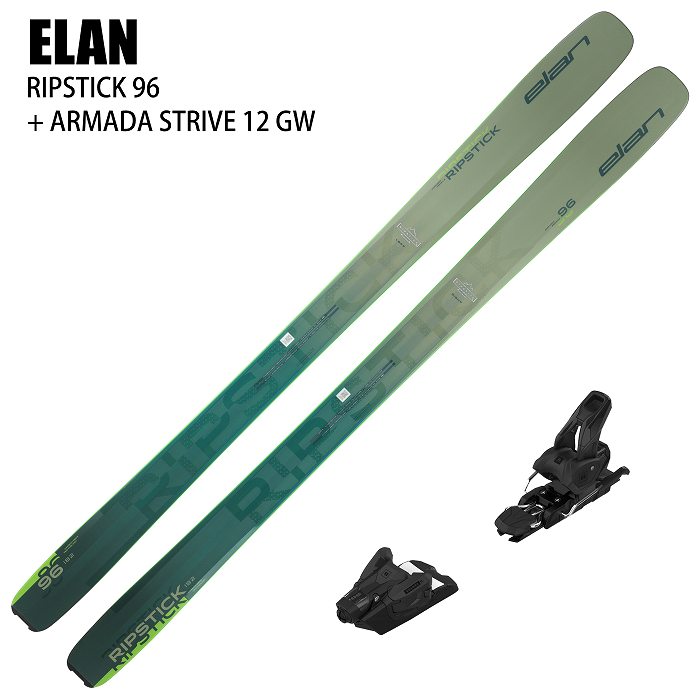 [スキー2点セット]エラン スキー板 2025 ELAN RIPSTICK 96 + 25 ARMADA STRIVE 12 GW 100mm  ビンディングセット 24-25