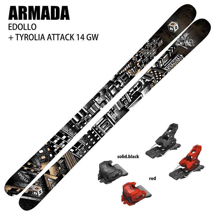 [スキー2点セット]アルマダ スキー板 2025 ARMADA EDOLLO + 25 TYROLIA ATTACK 14 GW 110mm  ビンディングセット 24-25