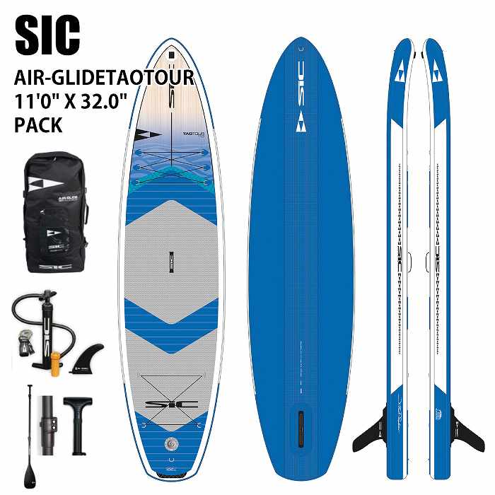 SIC インフレータブル SUP TAOtour