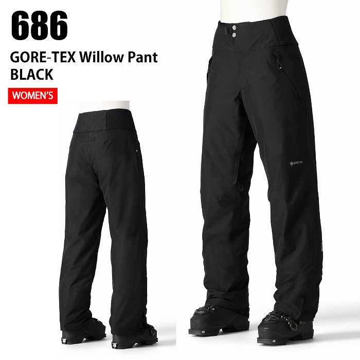 686 シックスエイトシックス M2W402 GORE-TEX WILLOW INSULATED PANT