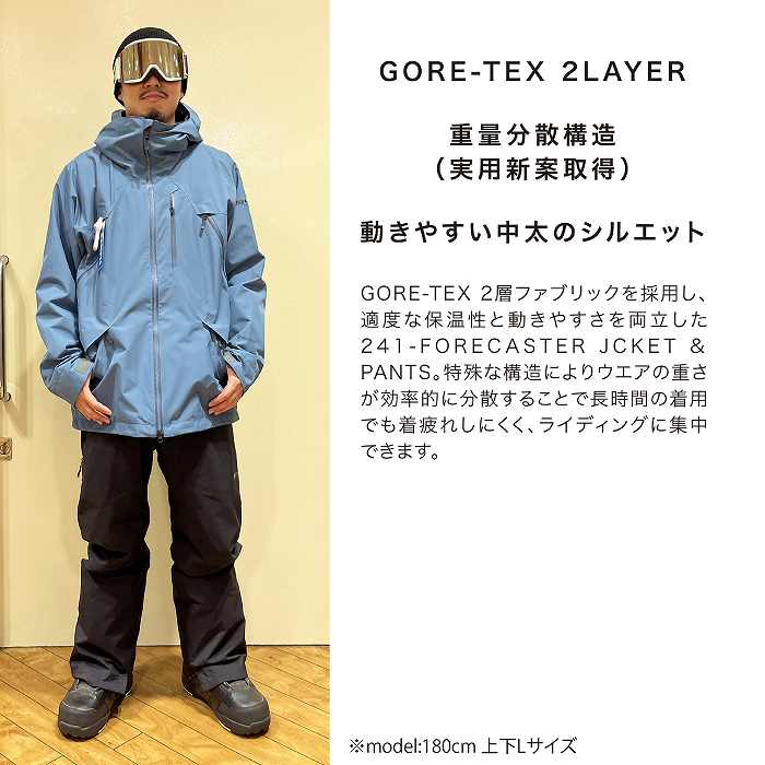 241 トゥーフォーワン MB1402 FORECASTER JACKET SZ 24-25 ウエア メンズ ジャケット スノーボード  GORE-TEX ゴア