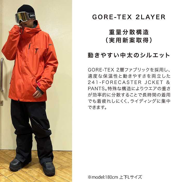 241 トゥーフォーワン MB3402 FORECASTER PANTS BK 24-25 ウエア 241 トゥーフォーワン MB3402 FORECASTER PANTS BK 24-25 ウエア