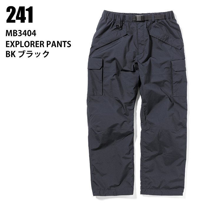 241 トゥーフォーワン MB3404 EXPLORER PANTS BK 24-25 ウエア メンズ