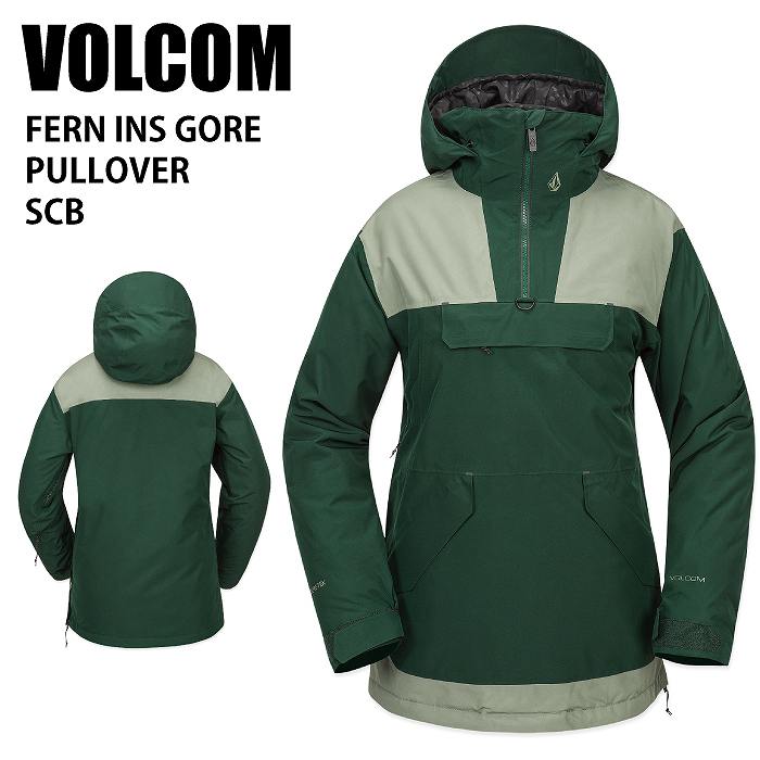 VOLCOM ボルコム FERN INS GORE PULLOVER SCB 24-25 ウエア レディース